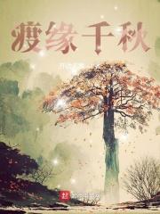 吻月亮与栀全文免费阅读