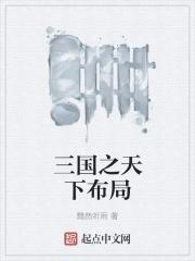 吻月亮全文免费阅读 青炽