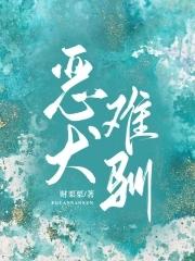 吻月亮是什么歌曲