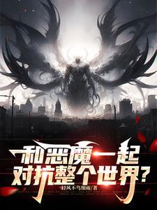 大唐第一厨格格党